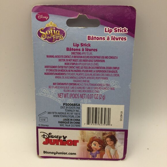 Disney Princesses 3 Pc Set Lip Stick Nail Polish Sofia the First Ariel Rapunzel - Picture 3 of 7